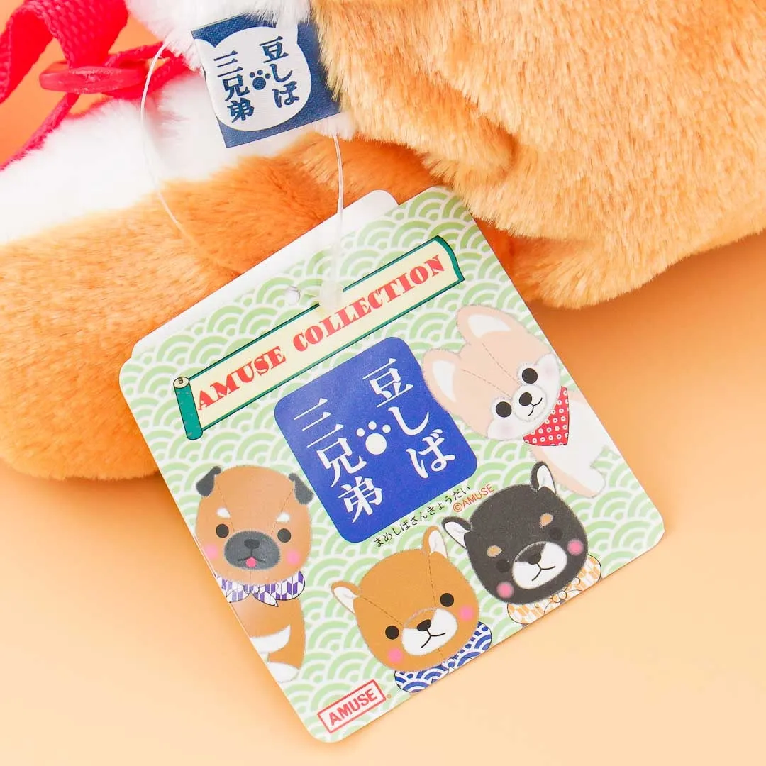 Mameshiba San Kyodai Plushie Backpack